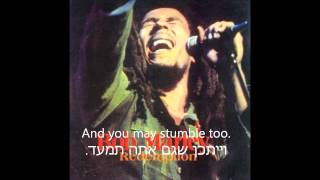 Judge Not Bob Marley.wmv