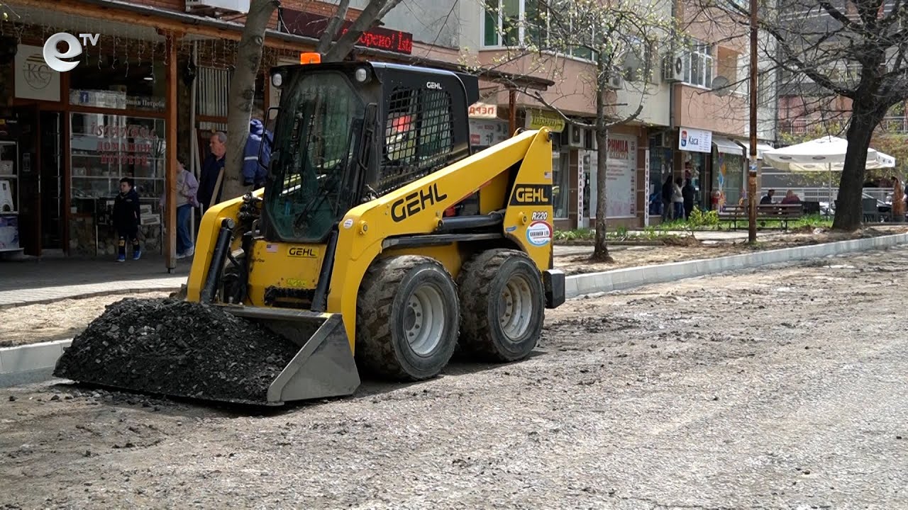 Приключи ремонтът на 8 от общо 17-те улици в Кърджали, за които бе осигурено финансиране