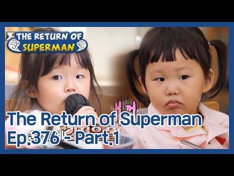 The Return of Superman EP.376-Part.1 | KBS WORLD TV 210411