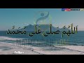 SELAWAT NABI 100X Selawat MaiMengaji