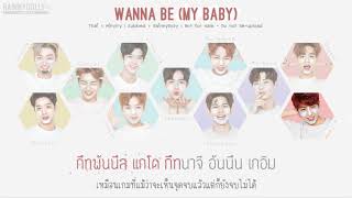 [THAISUB] Wanna Be (Ma Baby) - Wanna One