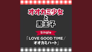 Download lagu LOVE GOOD TIME mp3