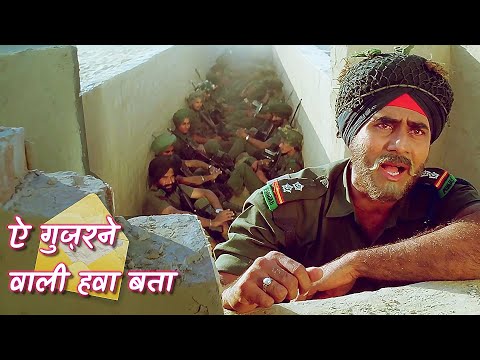 Sandeshe Aate Hai (Lyrics + Video) Song | Border | Sunny Deol | Bollywood Patriotic Song