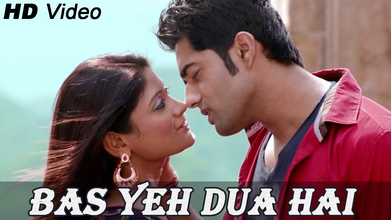 Bas Yeh Dua Hai Lyrics | Anuradha | Ruprekha Banerjee, Altamash Faridi | Farzan Faaiz