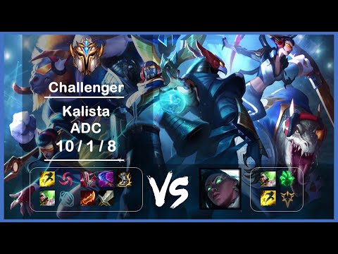 KR Challenger Replays ADC Kalista vs Senna Ep.3987