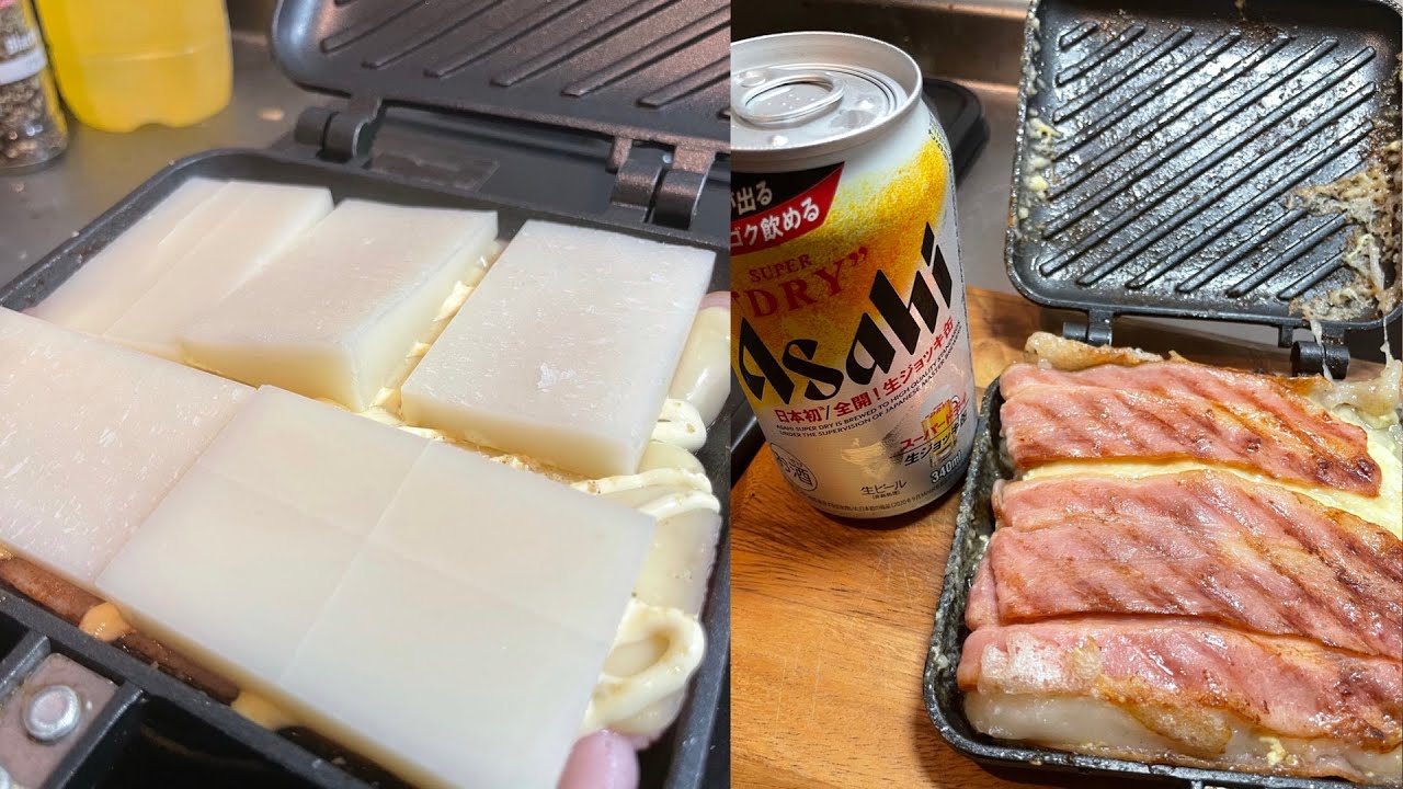 残業終わりにベーコンチーズ餅をホットサンドで焼く深夜飯テロ