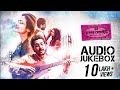 Hemlock Society Audio Jukebox Parambrata Koel Srijit Mukherji Anupam Roy SVF Music