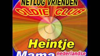 Heintje Mama nederlandse versie