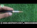 Product Video