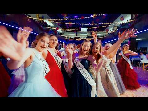 Plesaci and Gymnázium Havlíčkův Brod