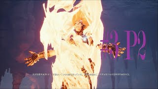 【ダレてるハーフ】のDARKSIDER III 実況＃3 Part2　やっとサブの武器手にいれたぜ!!!!!!