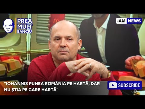 Prea Mult Banciu - 9 Ianuarie | PSD a pus tunurile pe Oana Țoiu!