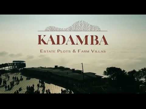 3D Tour Of AMT Kadamba