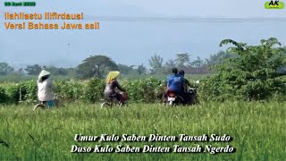 Download lagu Ilahilas Versi Bahasa Jawa Sebuah pengakuan ( Syiir Abu Nawas, Al i'tirof) - music no copy right mp3 Download lagu Ilahilas Versi Bahasa Jawa Sebuah pengakuan ( Syiir Abu Nawas, Al i'tirof) - music no copy right mp3
