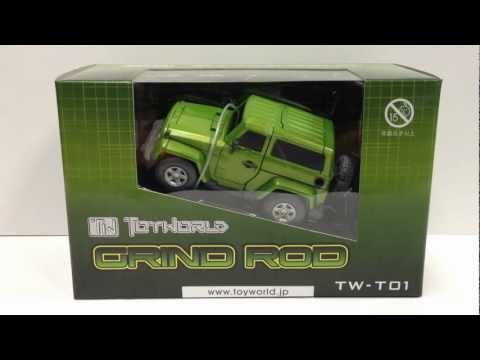 ToyWorld TW-T01 GRIND ROD