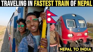 Traveling In High-Speed(Fastest) Train Of Nepal🇳🇵😮 || Nepal To Indian By Train || Nepal Train
