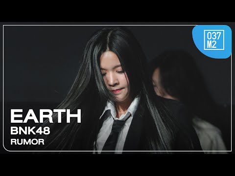 BNK48 Earth - RUMOR @ NIPPON HAKU BANGKOK 2025, QSNCC [Fancam 4K 60p] 250831