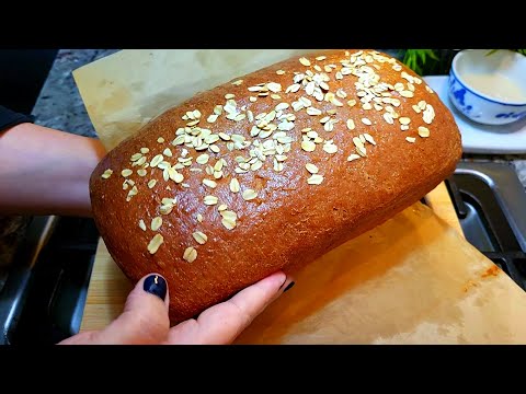 Homemade BROWN BREAD | Soft Fluffy Bread Recipe