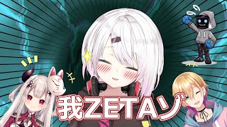 【APEX】にゃらかのツイートが夜の楽しみだった椎名【奈羅花/切り抜き/椎名唯華/成瀬鳴/#本日の主役WIN】