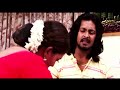 நடிச்சே மாமியாரை கரெக்ட் செஞ்சு சந்த