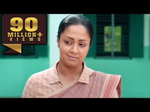 Madam Geeta Rani | Jyothika | South Superhit Hindi Dubbed Movie l Hareesh Peradi