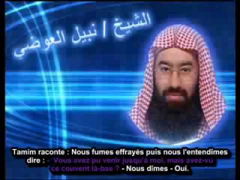 Nabil Al 'Awadi   Le Chrétien qui a vu l'Antéchrist Dajjal, Tamim Ad Dari ! 360p