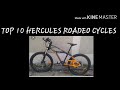 top 10 hercules roadeo cycles under 15 000 which are worth top 10 cycles