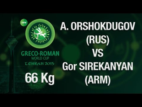 Group B Round 2 - Greco-Roman Wrestling 66 kg - A. ORSHOKDUGO (RUS) vs G. SIREKANYAN (HUN) - Tehran