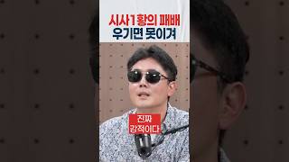 유튜브 썸네일
