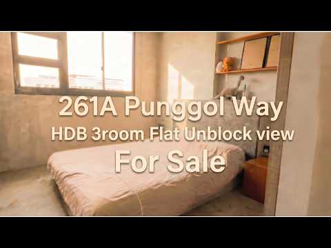 261A Punggol Way, 261A Punggol Way, 2 Bedrooms, 732 sqft, HDB Flat For Sale, by LiLi Koh, 500135758 - PropertyGuru.com.sg