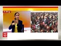 Sign Bulletin: TMC और ममता बनर्जी पर पीएम मोदी के ताबड़तोड़ हमले | Mamata Banerjee | Elections 2024 - Video