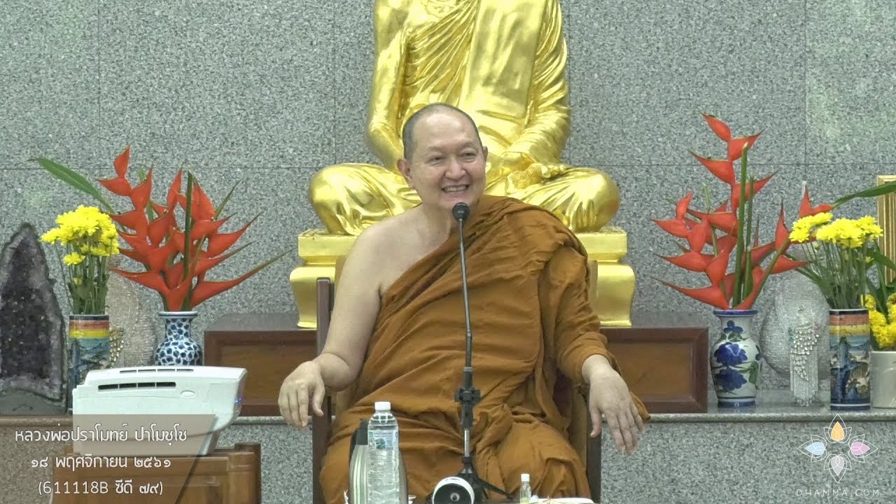 รูปภาพ ดาวโหลด Google Youtube SEO