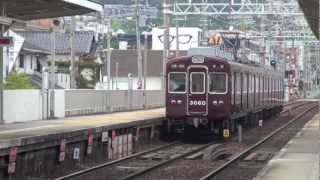 preview picture of video '【阪急電鉄】3000系3060F%箕面線運用@牧落('12/09)'