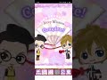 Loves Impetuous And Ardent Toshiie