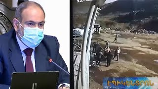«Որոտանի և Շուռնուխի սահմանային հարցերը կարող են ցավոտ իրավիճակների բերել».Փաշինյան