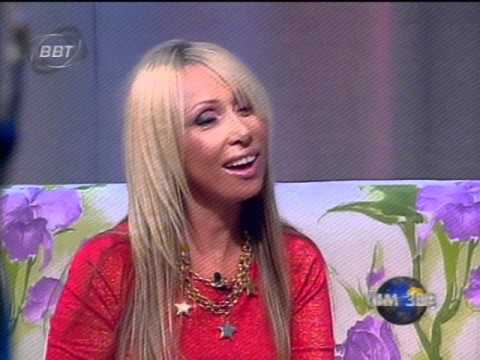 Kristina Dimitrova gledai kum zvezdite,legs