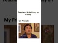 Jethalal Essay On Kidney EDIT Students Meme Jethalal Jethalalmemes Jethalalthuglife