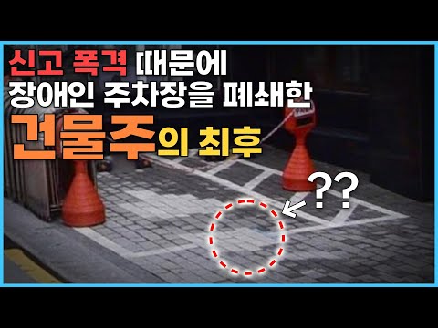 아이콘
