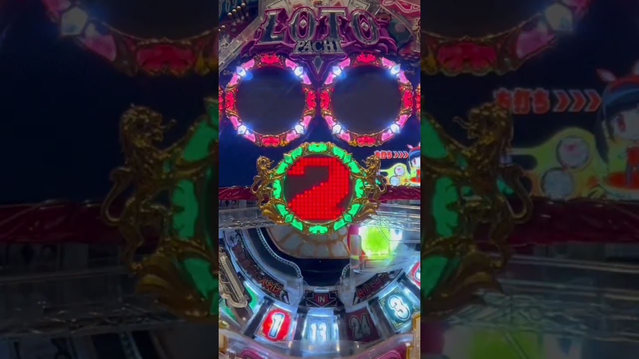 Shorts ロトパチ