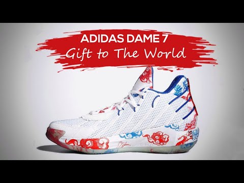 GIFT TO THE WORLD 2021 | ADIDAS DAME 7 |