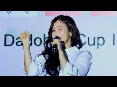 #AprilFoolsDay 소유미 (SOYUMI)