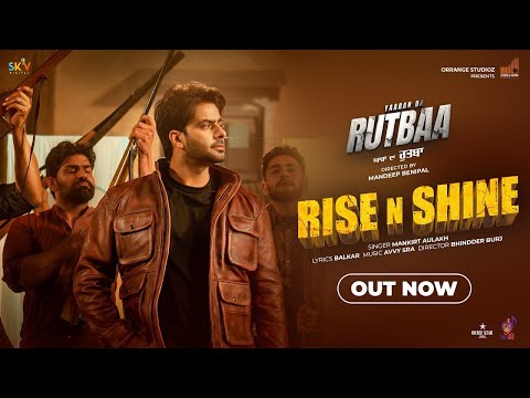Poster Rise N Shine Lyrics – Mankirt Aulakh