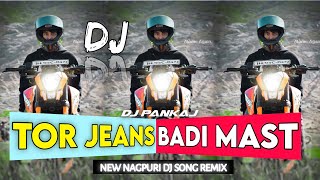 Download lagu TOR_JEANS_BADI_MAST || OLD NAGPURI DJ SONG REMIX ||DJ PANKAJ||#dj #djdalchandjamitdjsameer #nagpuri mp3 Download lagu TOR_JEANS_BADI_MAST || OLD NAGPURI DJ SONG REMIX ||DJ PANKAJ||#dj #djdalchandjamitdjsameer #nagpuri mp3