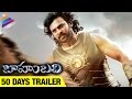Baahubali 50 Days Trailer | Prabhas | Rana | Anushka | Tamanna | SS Rajamouli | Telugu Filmnagar