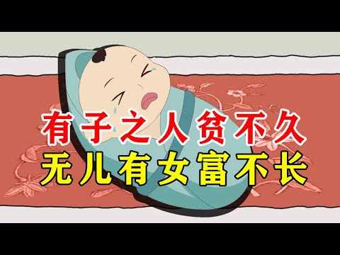 俗話説意思