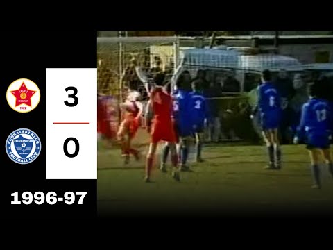 Velež Mostar - Željezničar 3:0 | 1996-97