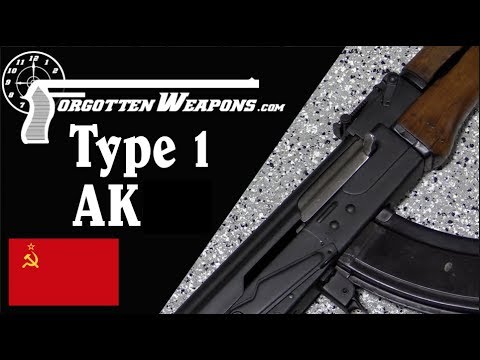 Type 1 Russian AK: The First Production Stamped AK (Updated)