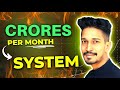 The system nobody reveals | The Reason My Funnels are So successful!