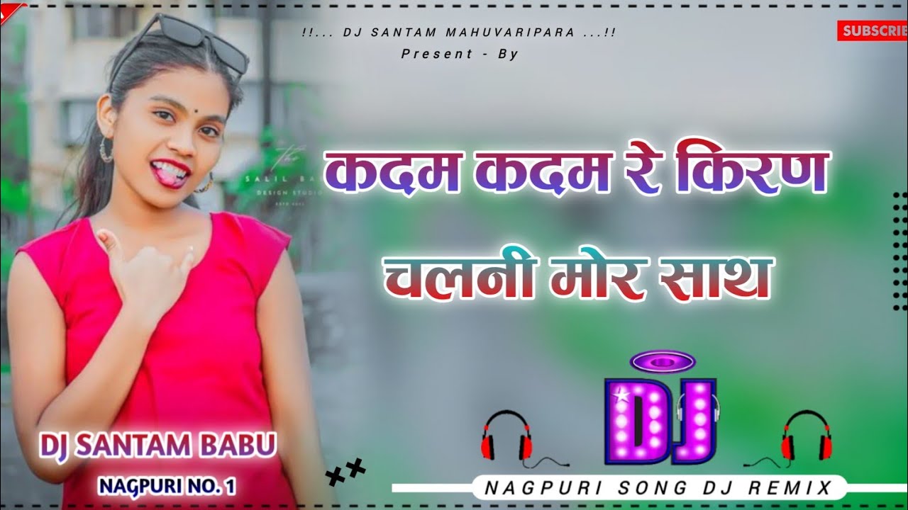 Nagpuri Dj Song, Old Nagpuri Dj Song 2024, Nagpuri Dj, New Nagpuri Dj Song 2024, Sadri Dj Song.