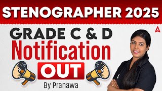 SSC Stenographer Vacancy 2025 Tamil | Grade C & D Post | SSC Stenographer 2025 Notification